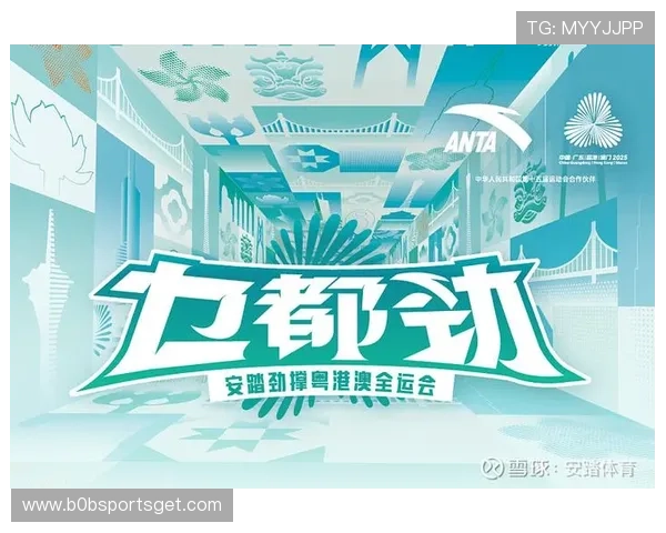 安踏体育在雪球平台的股东互动与投资者关系管理策略详解